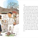 금옥 이미지