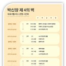 mM ArtCenter 이미지