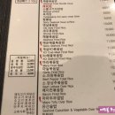 이쉐프웍 이미지