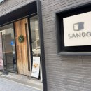 서초대로54길 45 이미지