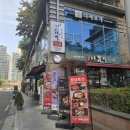 언니족발 | 서울 내 마음속 원픽 족발, 신도림 족발 웨이팅맛집 더족발 신도림본점 족발맛집추천 언니찬스 솔직후기