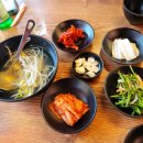 유신화덕족발