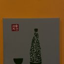 월드컵세탁소 네이버블로그
