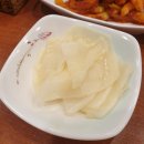 라페스타화정족발 이미지