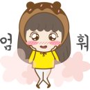 투어몽 이미지