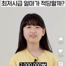 짜임PC방 네이버블로그