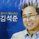 진보 행정사사무소 이미지