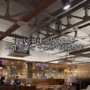 코지하우스부산시민공원점 이미지