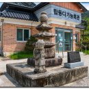 탑동 다기능회관 이미지