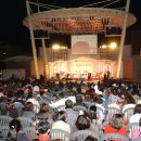 수원제2야외음악당 이미지