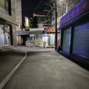 신토불이포장마차 이미지