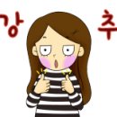 케이1족발 이미지