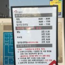 아중체련공원 관리사무실 | 전주 수영 - 전주완산수영장 , 전주실내수영장, 50m 수영장 (자유수영)