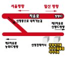 아반떼 MD 휠 타이어 가격 비교 일산에서 싼곳 -노블레스 스포츠 17인치 휠 -금호 타이어 엑스타 4X 215...