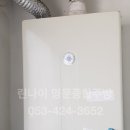 신성종합환경