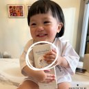 유래가든 | [리뷰] 풍성한 거품으로 피부 보호막 보습을 도와준 케일라가든 오가닉 버블폼 사용 후기