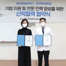메디앤컬필라테스서면