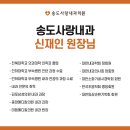 인하내과의원 이미지