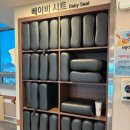 울산 성남동 영화관 전관 리클라이너 좌석 아이랑 실내 롯데시네마