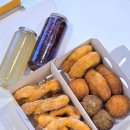 씨유 망미중앙시장점 | 부산 망미동 베이커리 경성꽈배기 망미점 망미시장 맛집 빵집