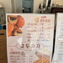 외갓집멍카페 이미지