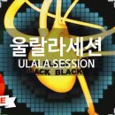 울랄라노래방 이미지