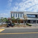 지평선산단 다목적복합센터 이미지