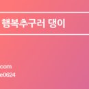요를레이케이크 이미지