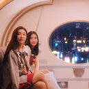 퀸덤 글로벌