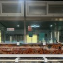 한길축산2 네이버블로그