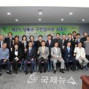 성북30 이미지