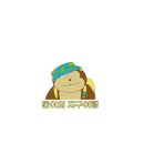 2240 | [블런드스톤 2240] 편한 첼시부츠 장단점 후기 / 내돈내산