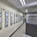 김포지적 행정사사무소 이미지