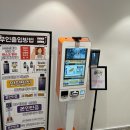 교동노래연습장 이미지