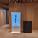 빅월드 사업부 이미지