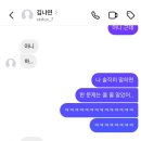 🔔강