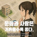 MSG 레슬링 이미지