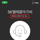 클릭에이