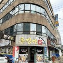 영간 | 통영 생선구이 정식 맛집 생선 많이 주는 ' 통영가 ' 내돈내산 후기