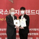 저스트쿠킹