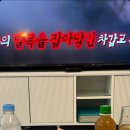 뒹굴 홍대점