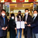 초록마을(갈현점) 이미지