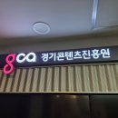 레고플레이 이미지