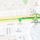 아로하피부과의원 이미지