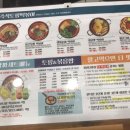 다모아다방 이미지