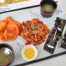 통영충무김밥 - 진주시 향교로 127-2 | 통영충무김밥