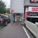 장현마취통증의학과의원 네이버블로그
