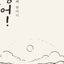 오퍼센트 이미지