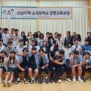 현서중학교 이미지