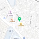 자담치킨보광점